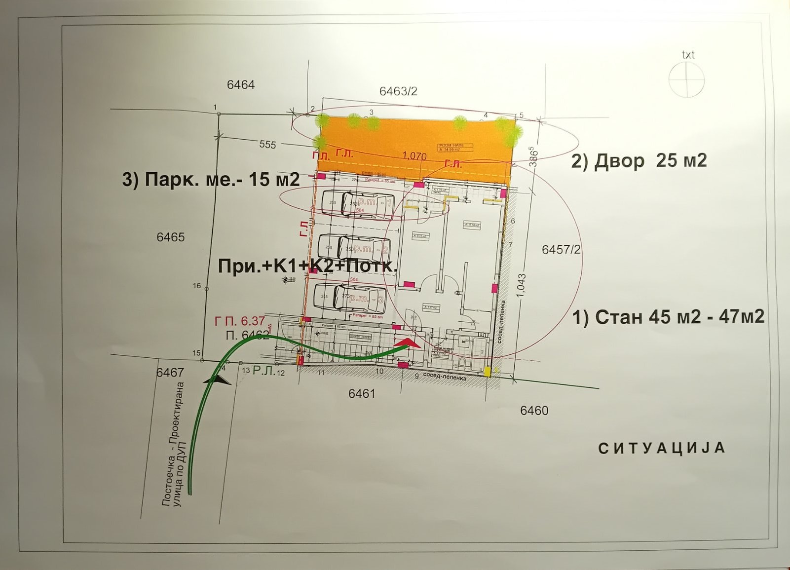 се продава нов двособен стан во Козле